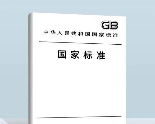 拍照显示时间和地点（利用技术定格瞬间）
