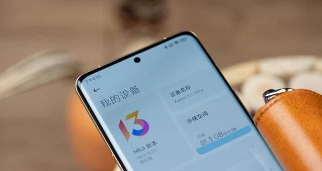 小米手机信号差的原因与解决方法（探究小米手机信号差的根源）