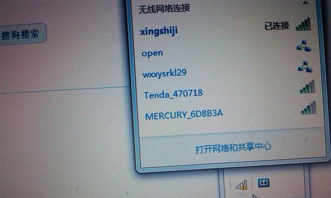 小米9状态栏异常（探究小米9状态栏无法下拉及变黑的原因）