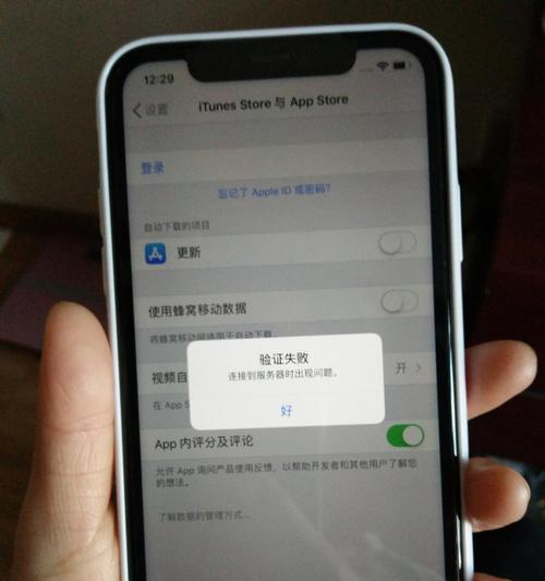 如何找回忘记的id密码（遗失密码？别担心）