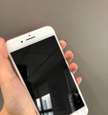 识别国行正品iPhone的方法（以iPhone怎么看是不是国行正品）