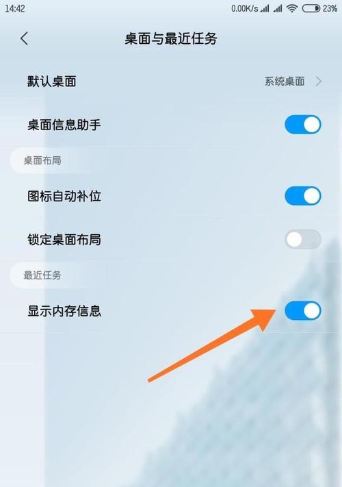 提高工作效率（简单操作）