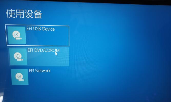 Win7电脑如何设置开机密码（简单教你设置Win7电脑的开机密码）