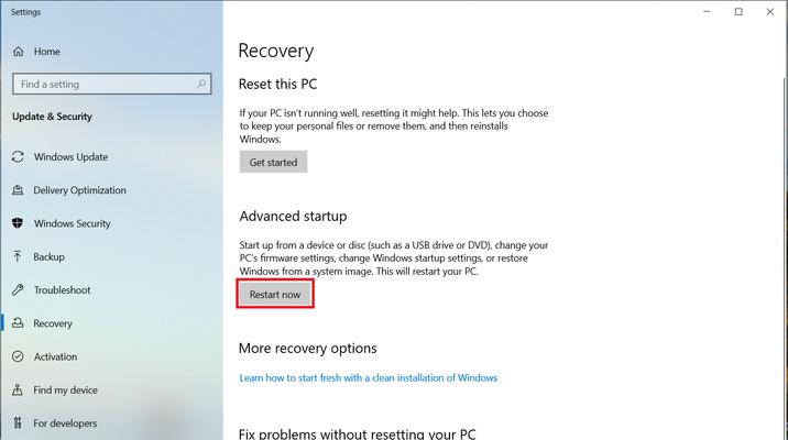 电脑升级Win11后变卡（Win11升级卡顿解决方法详解）