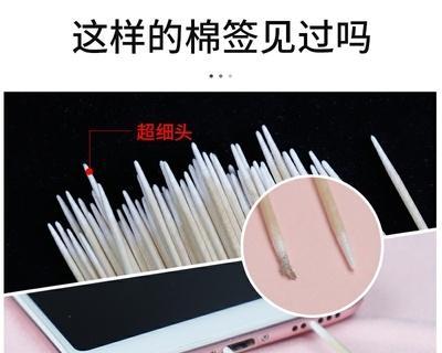 如何清理手机喇叭，让声音更清晰（手机喇叭清灰的最佳方法和注意事项）