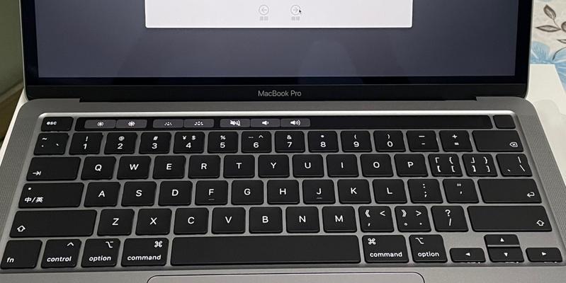 清洗mac键盘油腻，让它焕然一新（简易的清洁方法让你的mac键盘恢复原貌）