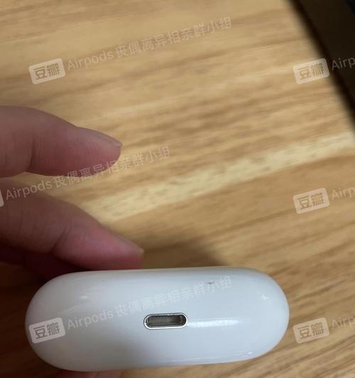 如何通过AirPodsPro序列号查询相关信息（了解AirPodsPro真伪及维修状态的最佳途径）