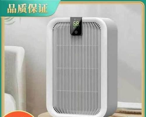 以抽湿机除湿机家用什么牌子好（选择家用抽湿机除湿机的关键指南）
