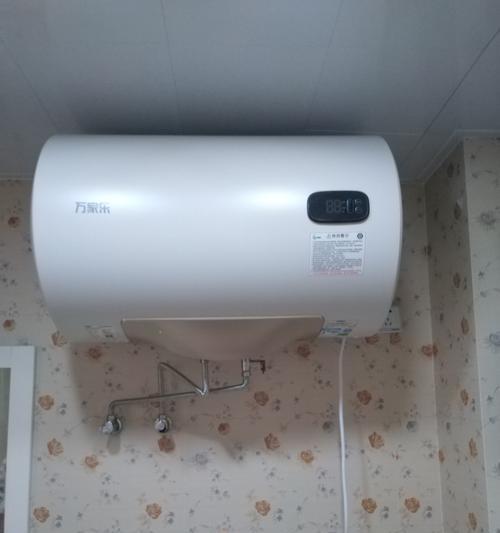 万家乐热水器漏水的原因及解决方法（了解漏水原因）