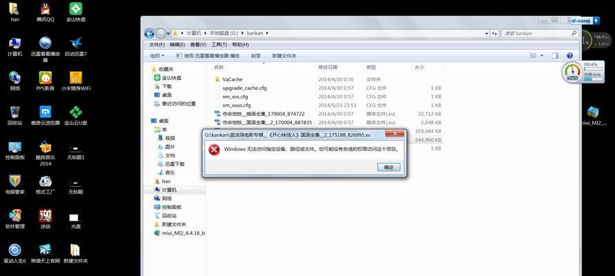 文件打印的步骤与技巧（实用方法让您轻松打印文件）