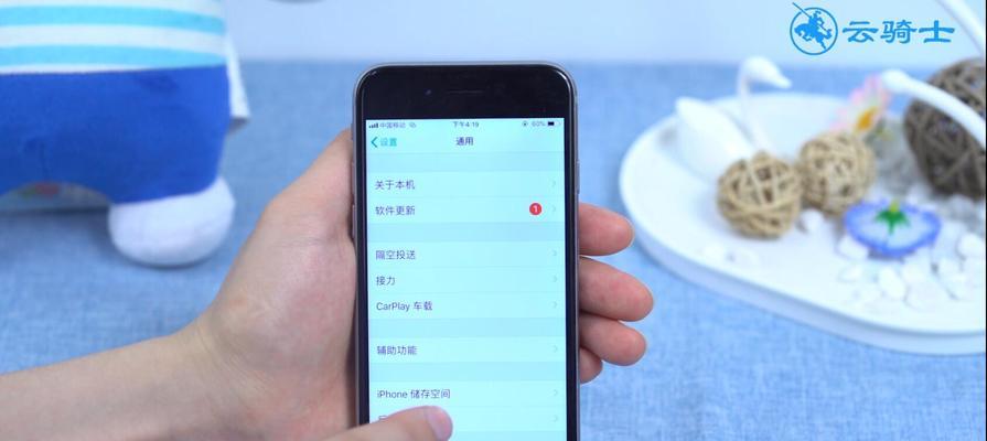 被误删的软件怎样找回（失而复得）