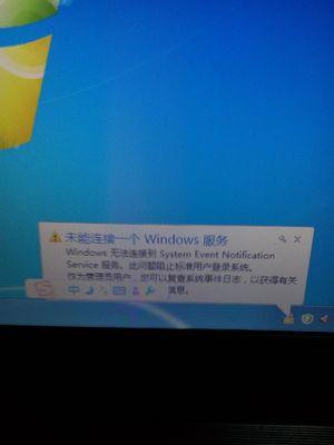 无线网络适配器消失了怎么办（解决无线网络适配器消失问题的有效方法）