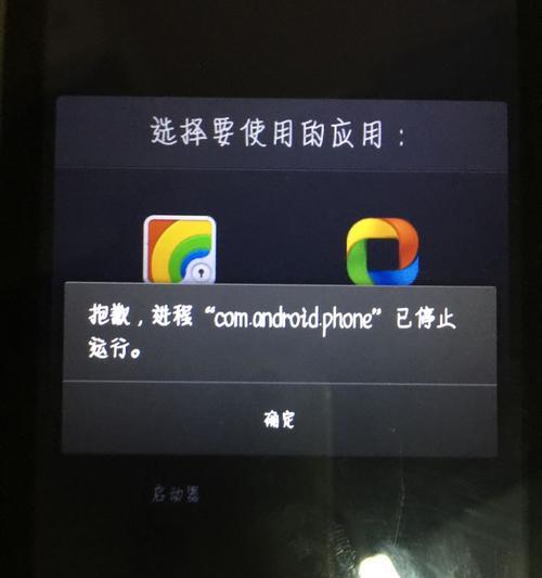 如何解决网络差的问题