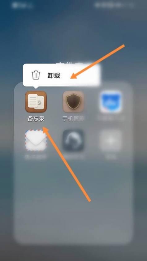 华为手机分身功能的使用指南（让你的手机多重身份应对多样需求）