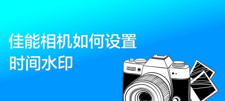 时间与地点（记录时光的魔力和地点的意义）