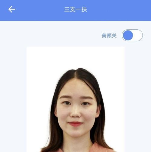 如何将照片尺寸调整为两寸（简单步骤让您轻松调整照片尺寸）