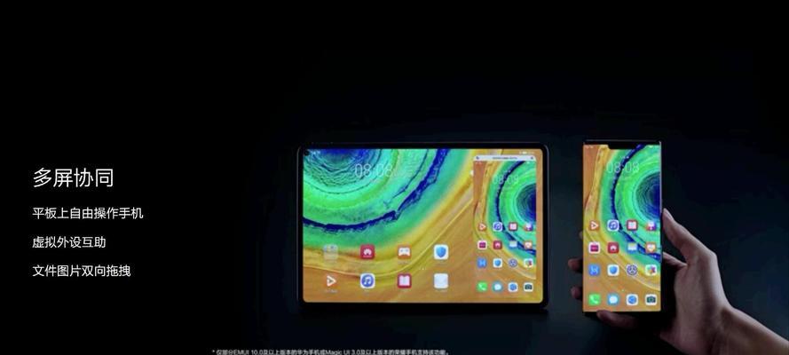 选择iPhone13还是华为Mate50？详细分析帮你做决策！