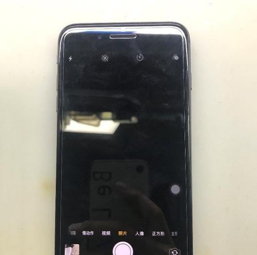 解决联想笔记本摄像头黑屏的方法（轻松修复摄像头故障）