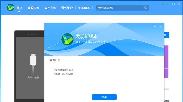 解决以n10文件访问被拒绝的方法（探究n10文件访问被拒绝的原因及解决步骤）
