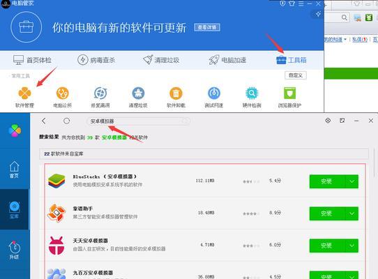 深入了解软件开发工具包SDK（从基础只是到应用实践）