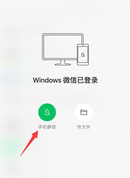 掌握Siri的设置方法（一文了解Siri的设置方法）