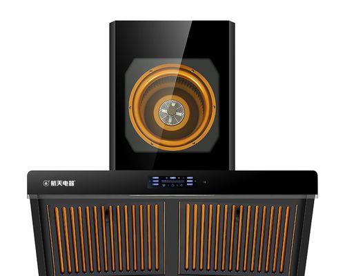 如何清洗侧吸式油烟机的油垢（简单高效的清洗方法）