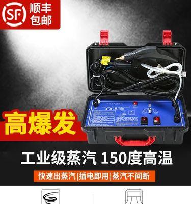 如何选择适合家电清洗油烟机和地暖的方法（全面了解清洗油烟机和地暖的关键步骤和技巧）