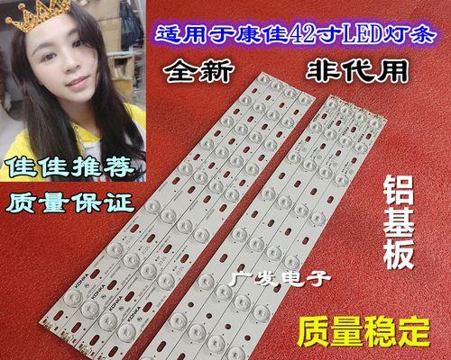 康佳打印机M系列常见故障及解决办法（快速定位康佳打印机M系列故障）