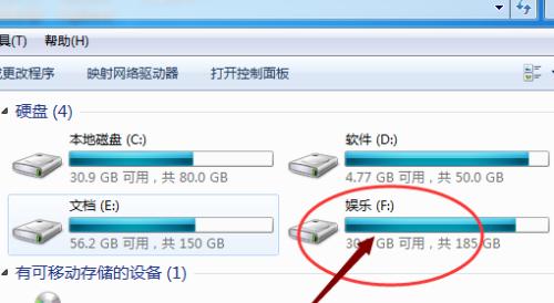 电脑硬盘打不开无响应，原因与解决方法大揭秘（探索电脑硬盘无法打开的根源）