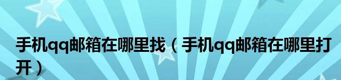 如何申请自己的网络平台（掌握关键技巧）