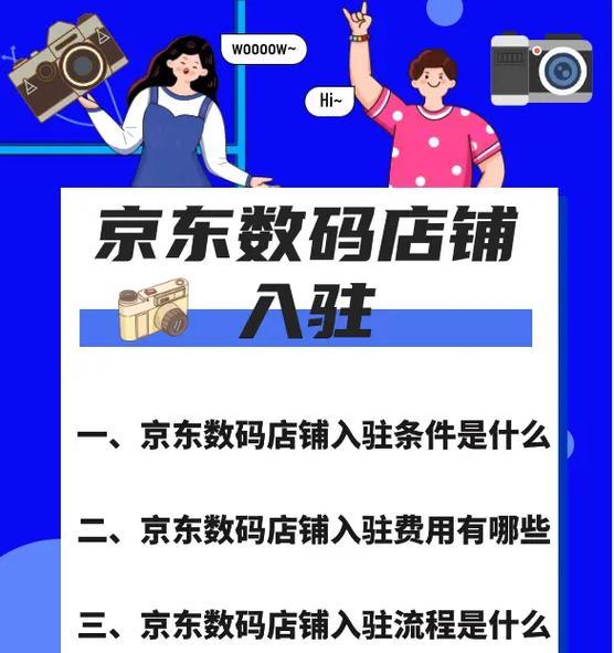 创造软件的条件及费用分析（从需求到成本）