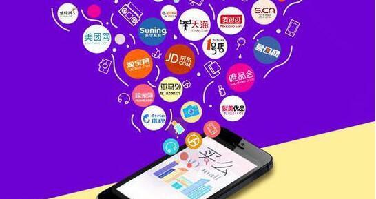 海南网站制作公词推荐（打造个性化的网站）