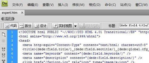 从零开始制作自己的网站（学习建立个人网站的关键步骤与技巧）