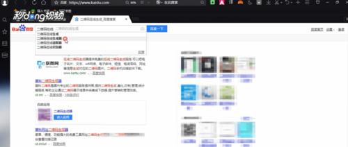 在线短链接生成器推荐