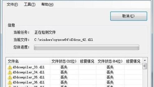 解决找不到kx支持的设备问题（快速解决kx支持设备问题的方法与技巧）