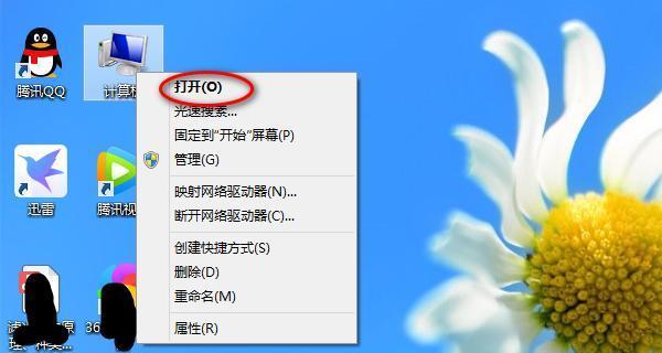 解除打印机脱机状态的方法（教你快速解决打印机脱机问题）