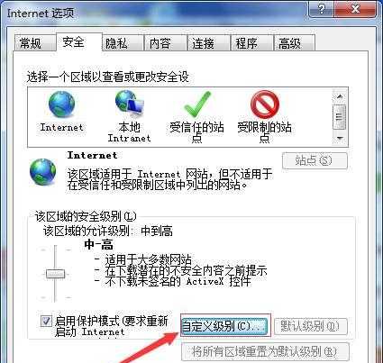解决IE浏览器无法打开的常见问题（解决方法一览与关键点分析）