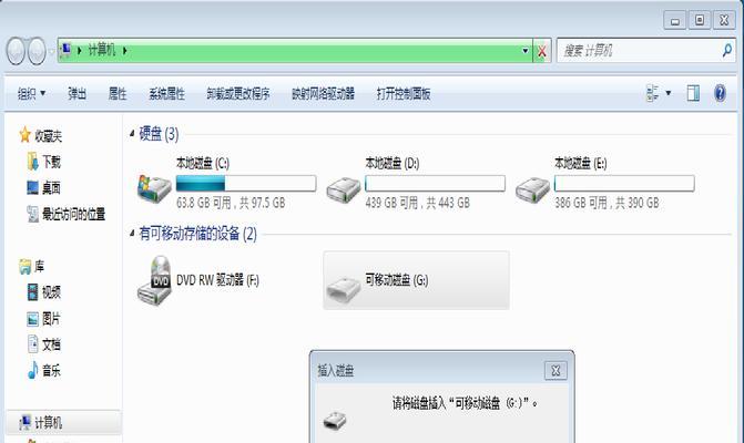 U盘损坏修复技巧（轻松恢复U盘数据）