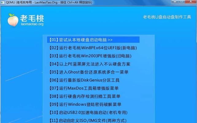 迈向未来（完美保障数据安全和系统稳定）
