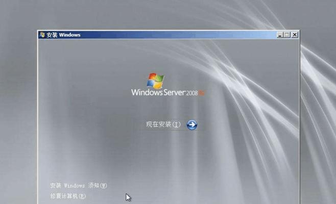 Windows未能启动修复方法（解决Windows启动问题的有效方法）