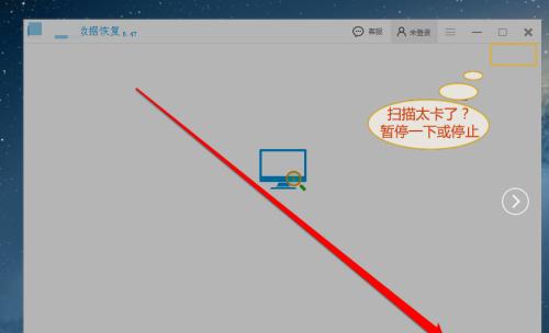 如何恢复误删手机回收站照片（一键恢复手机回收站照片的实用方法）