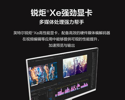 Win11固态1T最佳分区方案（优化您的Win11体验）