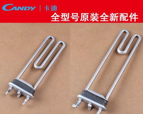 洗衣机加热棒短路的修理方法（快速解决洗衣机加热棒短路问题的实用技巧）