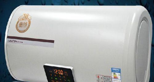 选择最安全可靠的储水式电热水器（全面评估多个品牌）