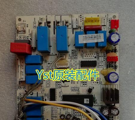 常见故障代码E3解析——以美的空调为例（E3故障代码的意义及解决方法）