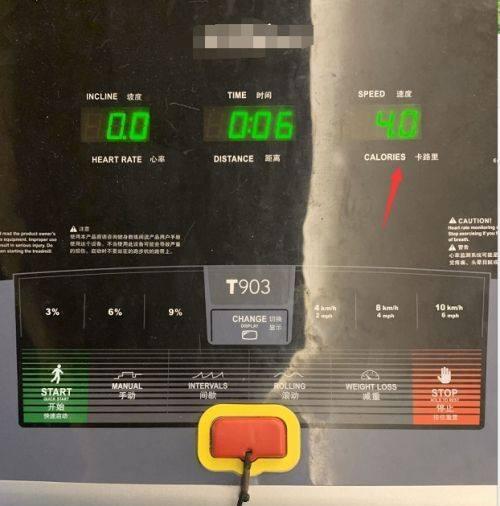 如何解决跑步机跑完口干舌燥问题（有效应对口干舌燥的方法与技巧）