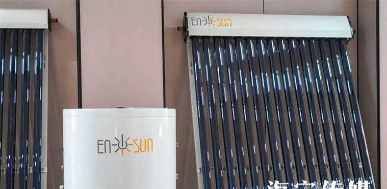 以太阳能热水器的维修与保养（如何正确处理以太阳能热水器的常见故障）
