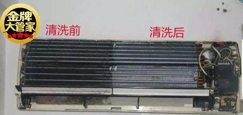 空调水无法排出的修理方法（自检空调水无法排出的可能问题及解决方法）