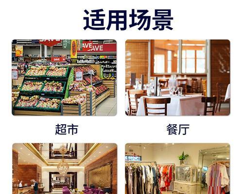 解决风幕机震动问题的实用方法