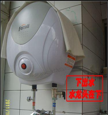 如何选择和安装热水器——让你的洗澡更加舒适（功率、安装方法和维护要点）